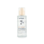 ANUA Rice 7 Ceramide Hydrating Barrier Serum Canada | Mikaela Beauty