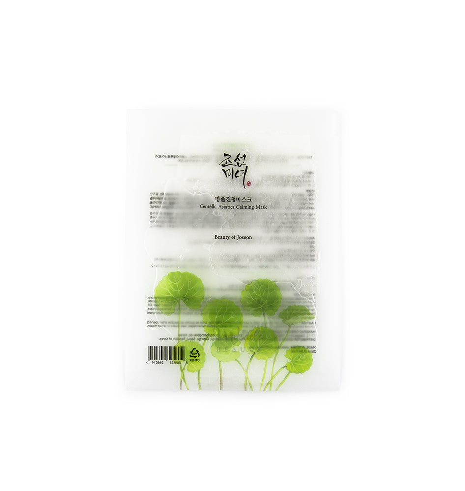 BEAUTY OF JOSEON Centella Asiatica Calming Mask Canada Korean Skincare ...